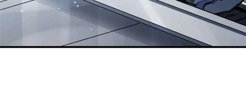 Read Super God Gene chapter 10 image 17 on Lezhin