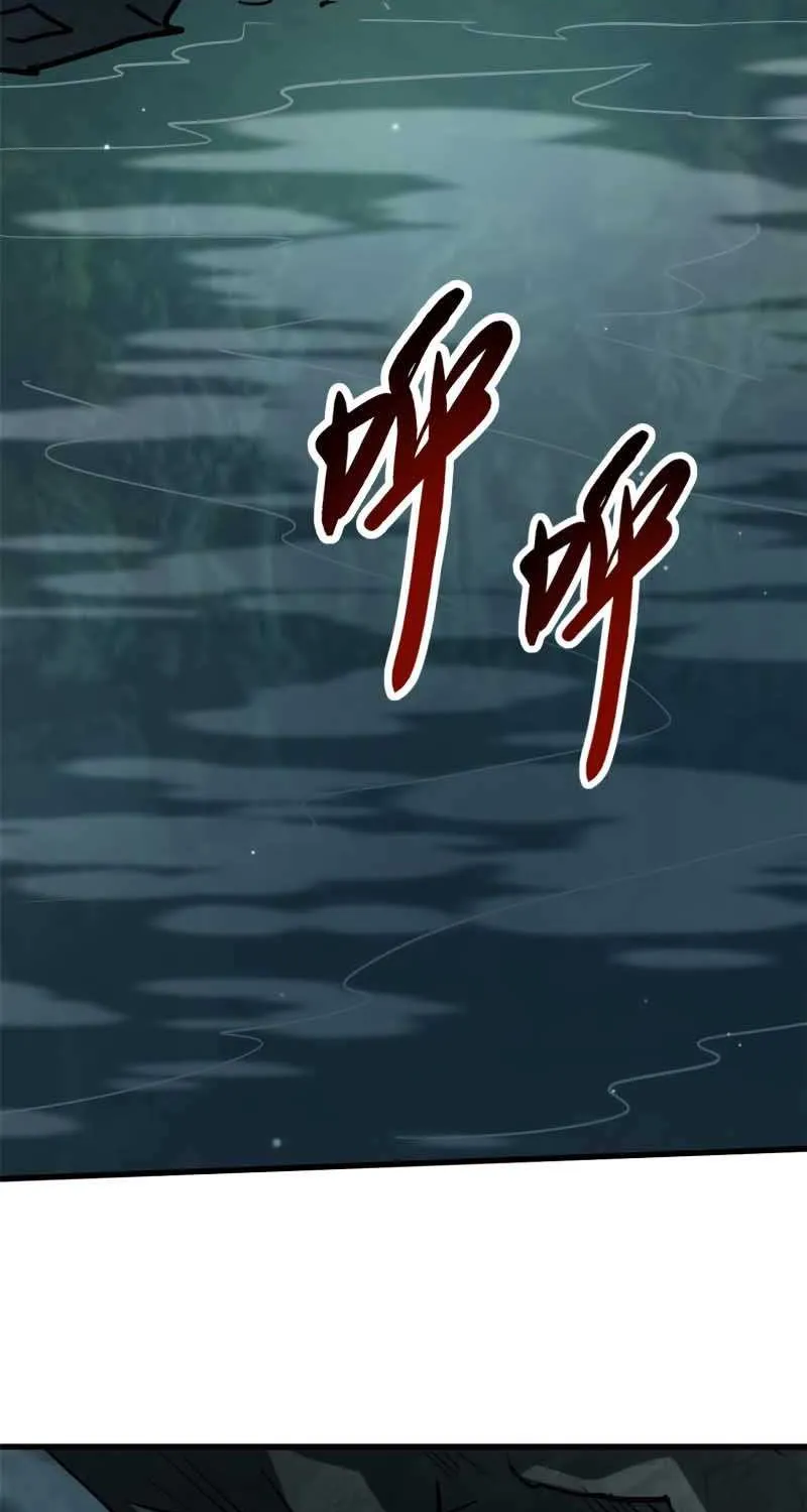 Read Super God Gene chapter 10 image 40 on Lezhin