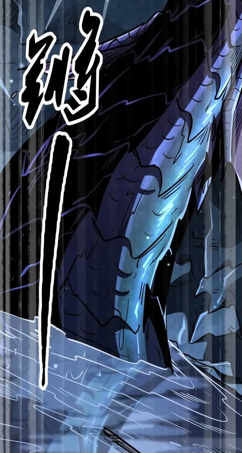 Read Super God Gene chapter 10 image 59 on Lezhin