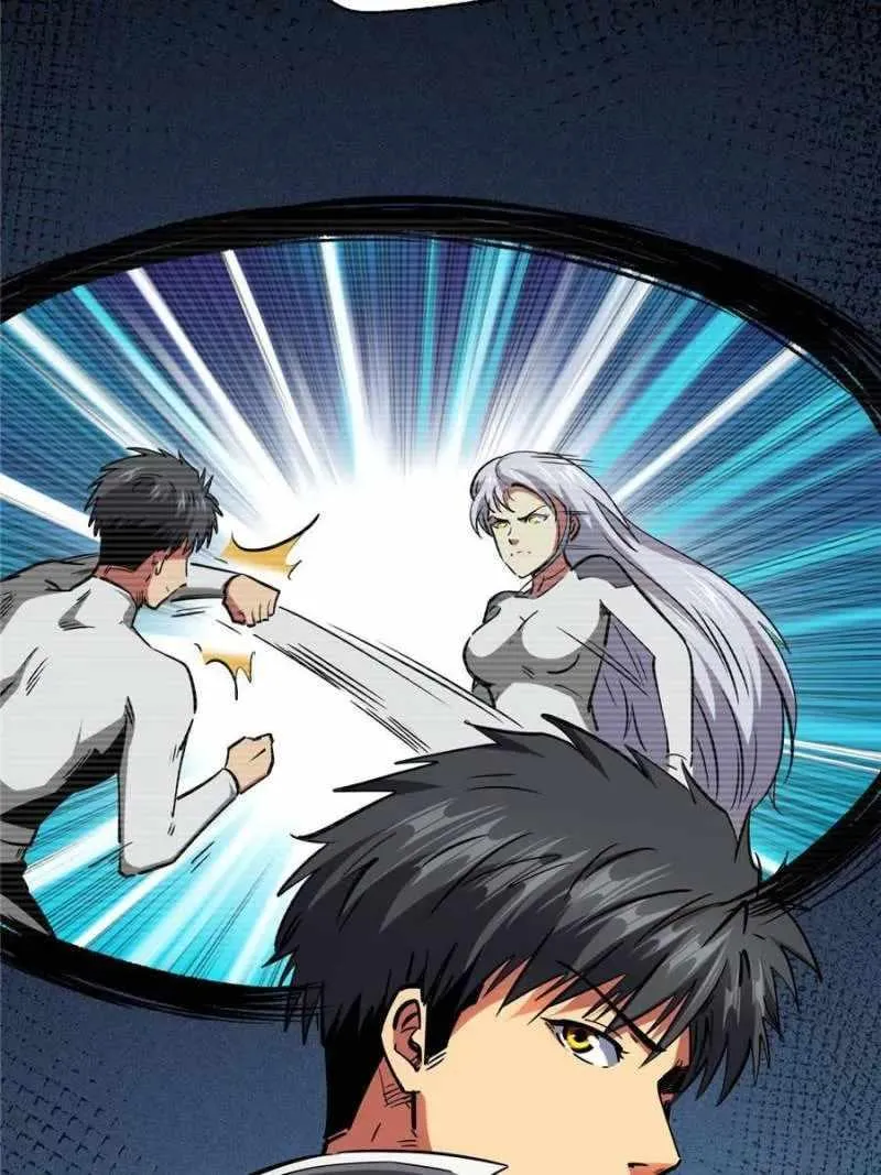 Read Super God Gene chapter 102 image 49 on Lezhin