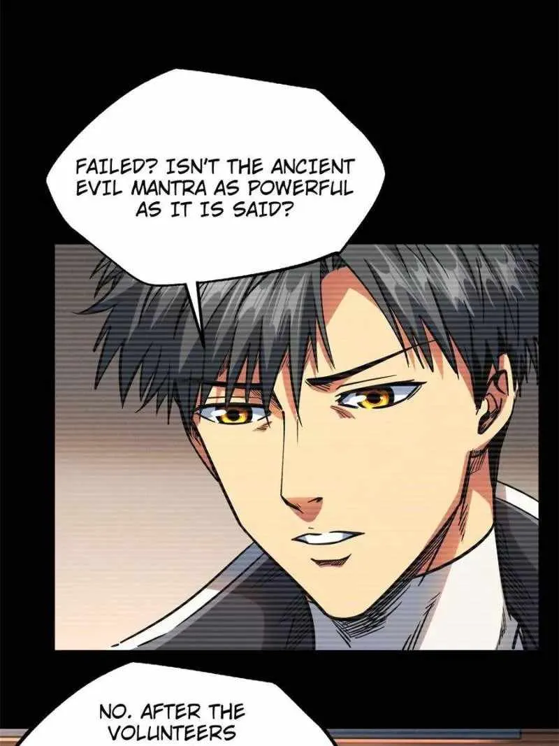Read Super God Gene chapter 109 image 11 on Lezhin