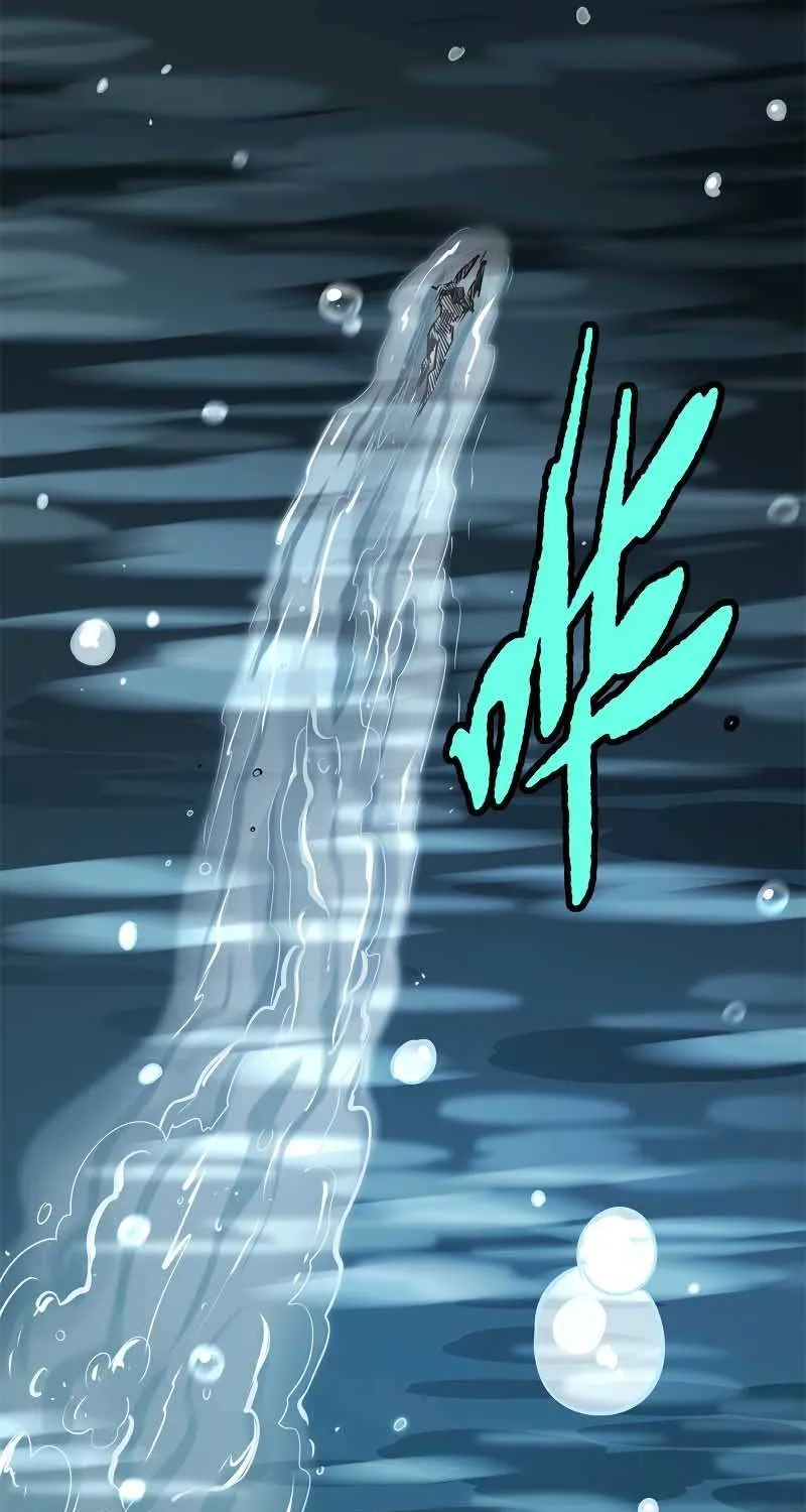Read Super God Gene chapter 11 image 17 on Lezhin