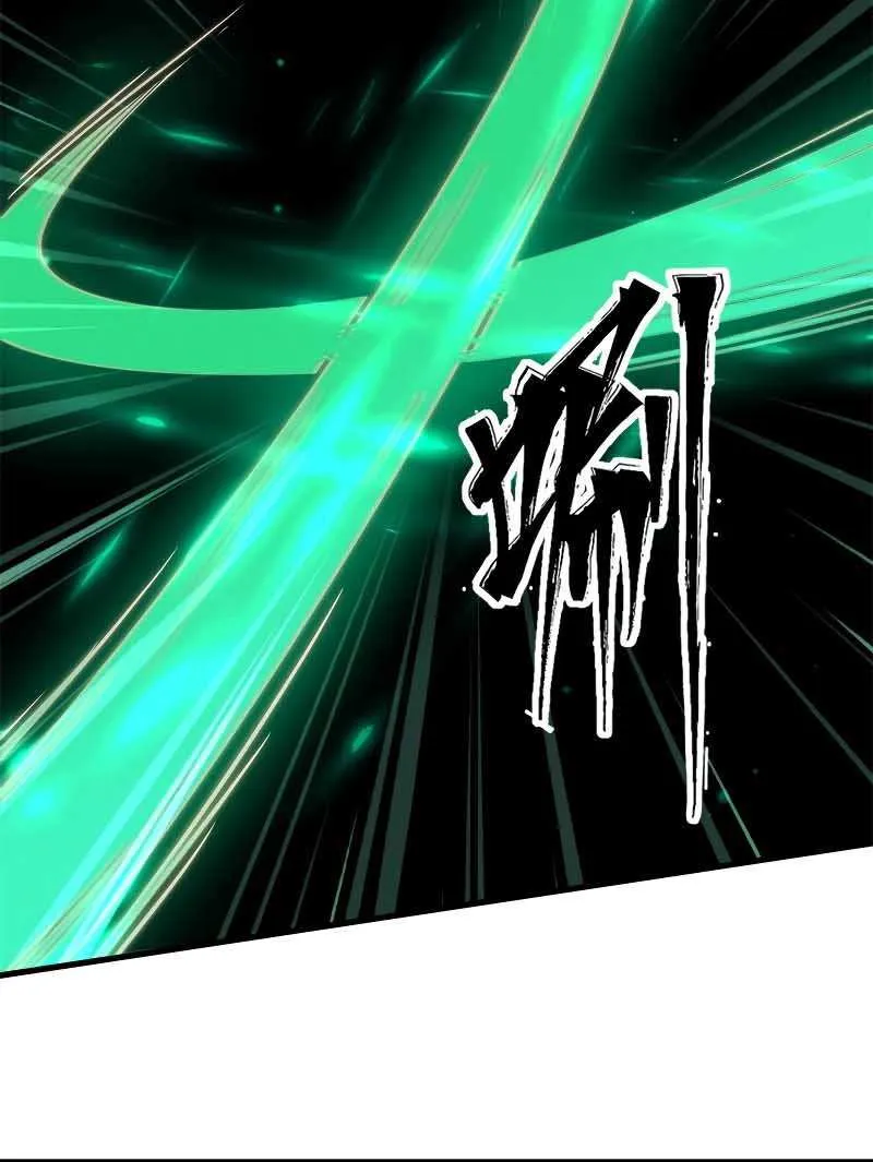 Read Super God Gene chapter 11 image 4 on Lezhin