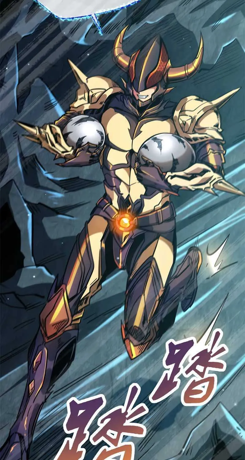 Read Super God Gene chapter 11 image 41 on Lezhin