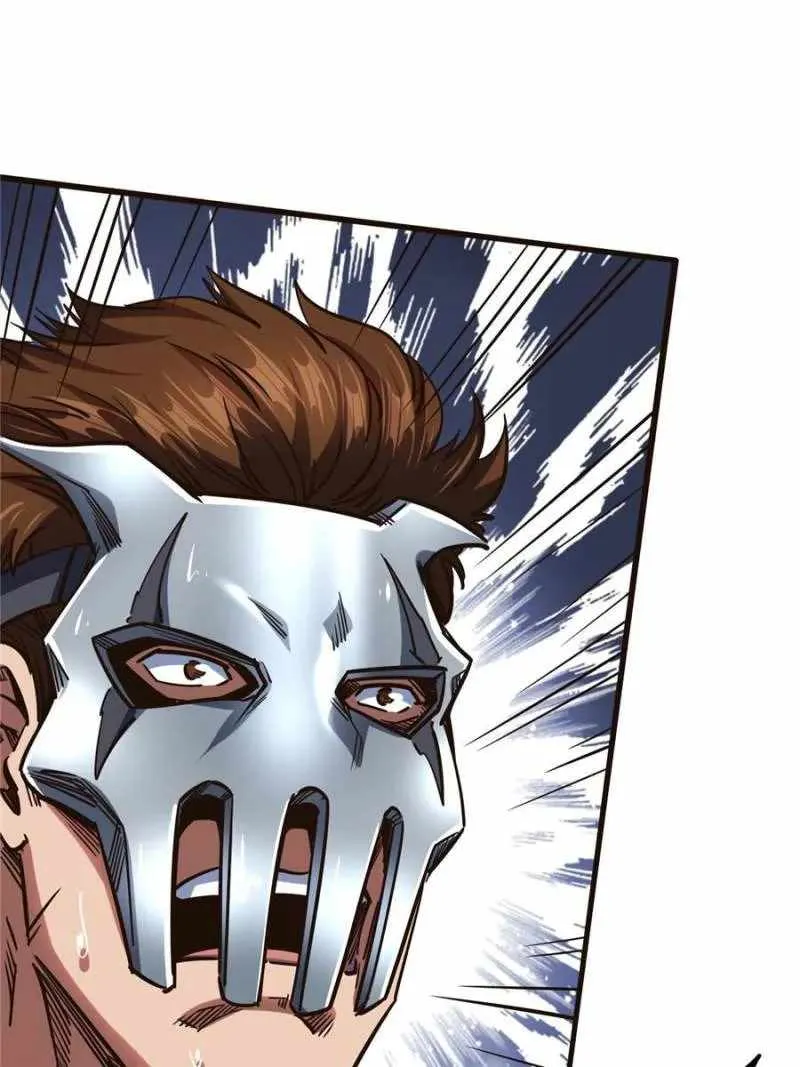 Read Super God Gene chapter 110 image 54 on Lezhin