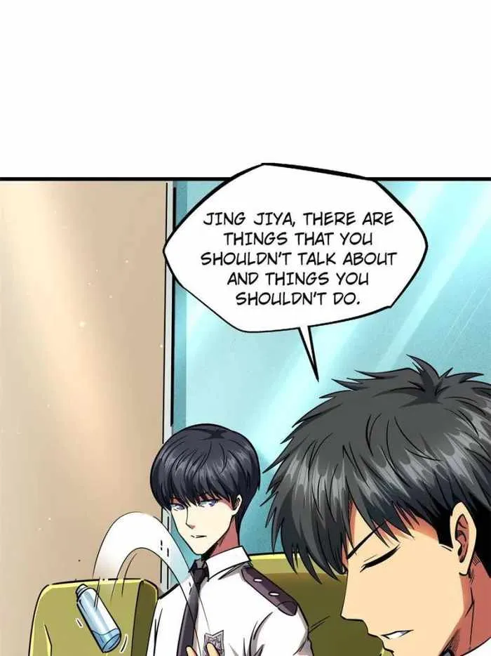 Read Super God Gene chapter 112 image 55 on Lezhin