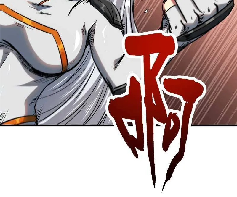 Read Super God Gene chapter 12 image 16 on Lezhin