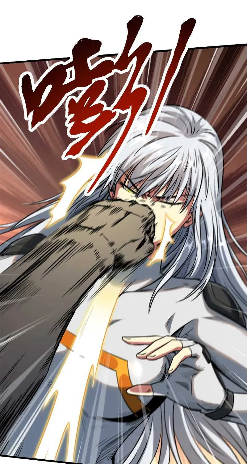 Read Super God Gene chapter 12 image 7 on Lezhin