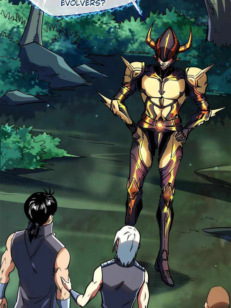 Read Super God Gene chapter 122 image 6 on Lezhin