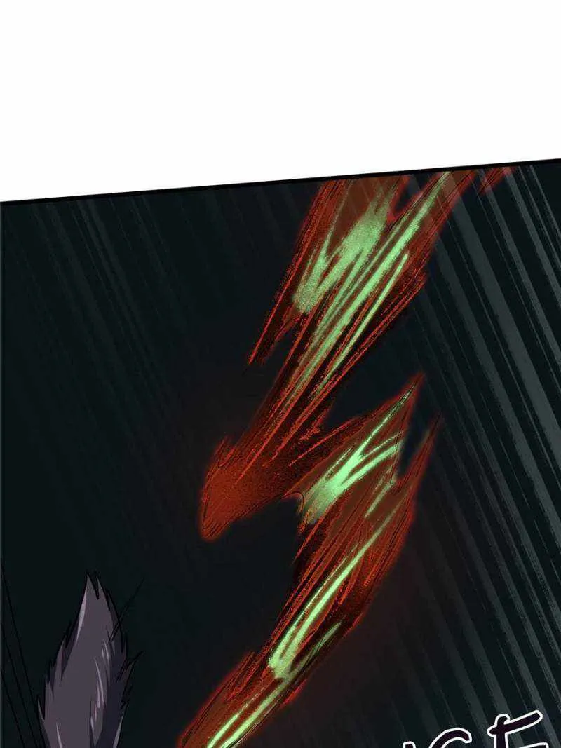 Read Super God Gene chapter 123 image 46 on Lezhin