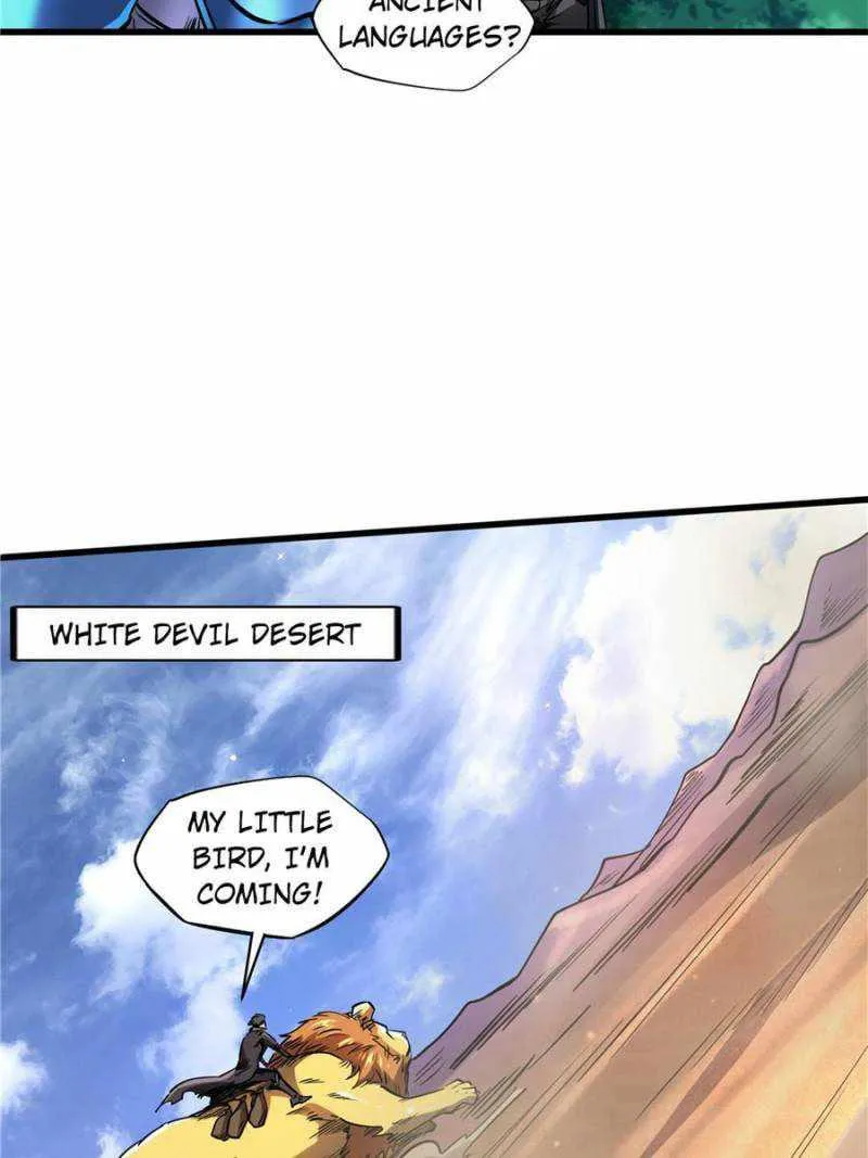 Read Super God Gene chapter 132 image 14 on Lezhin
