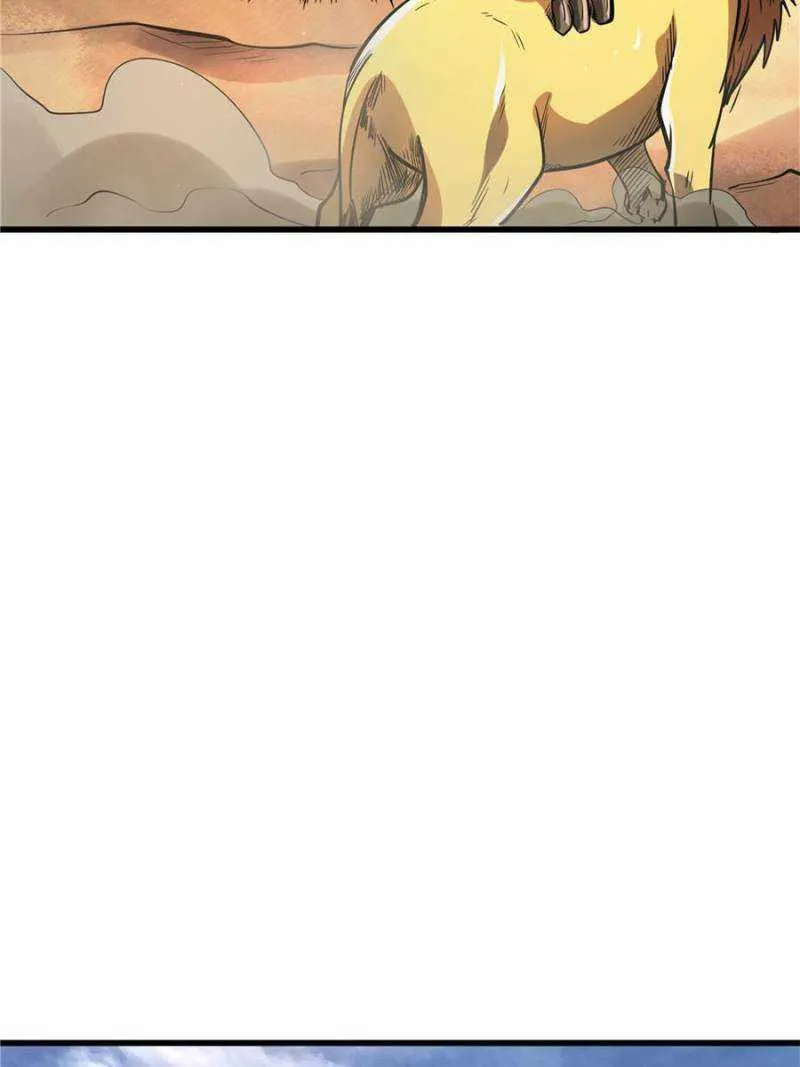 Read Super God Gene chapter 132 image 19 on Lezhin
