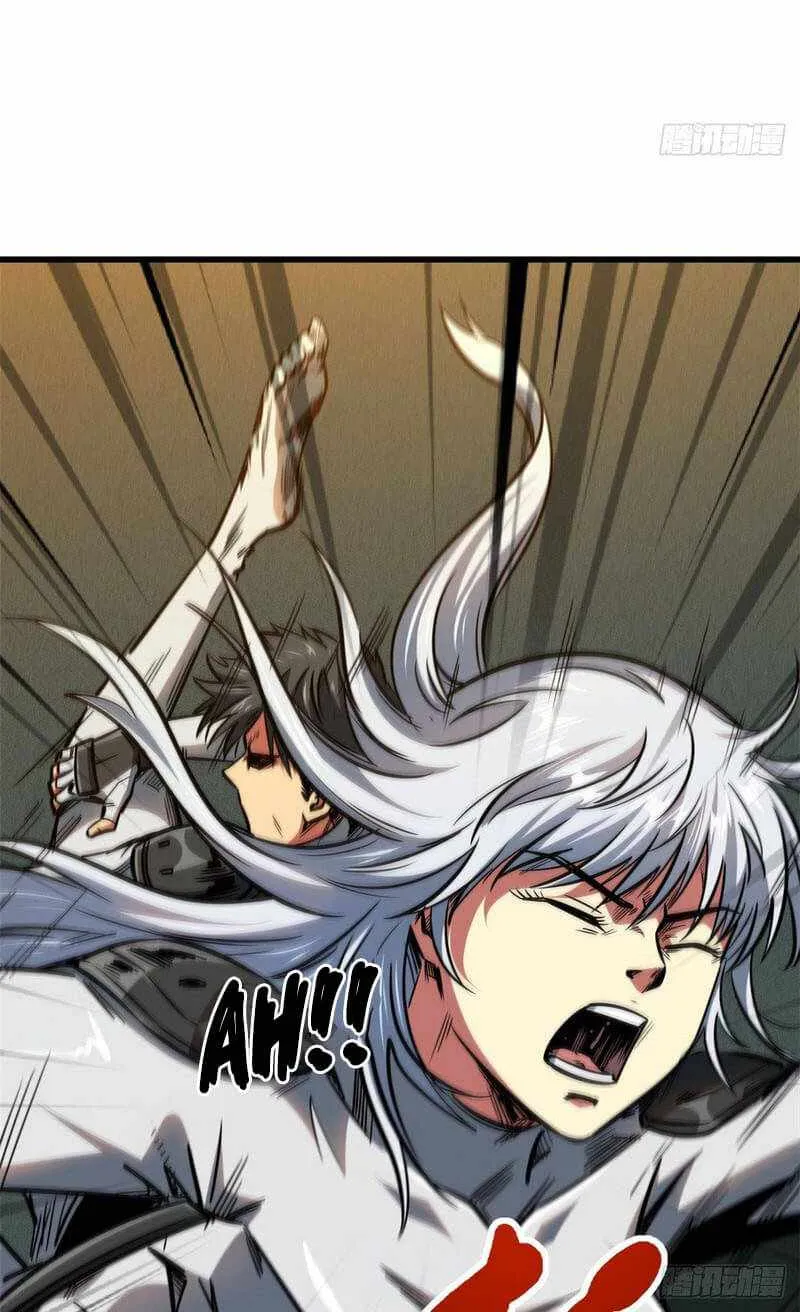 Read Super God Gene chapter 14 image 17 on Lezhin