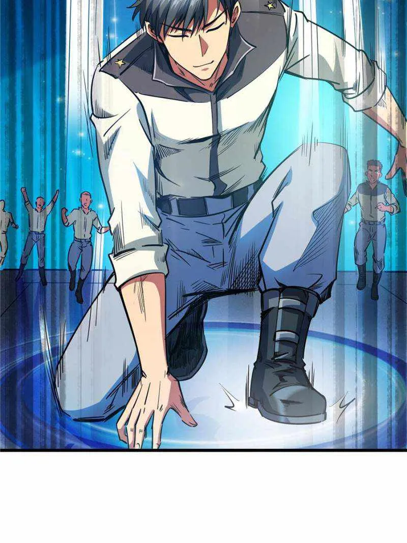 Read Super God Gene chapter 141 image 14 on Lezhin