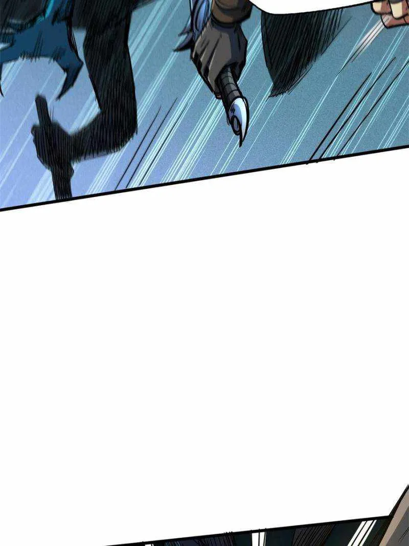 Read Super God Gene chapter 143 image 19 on Lezhin