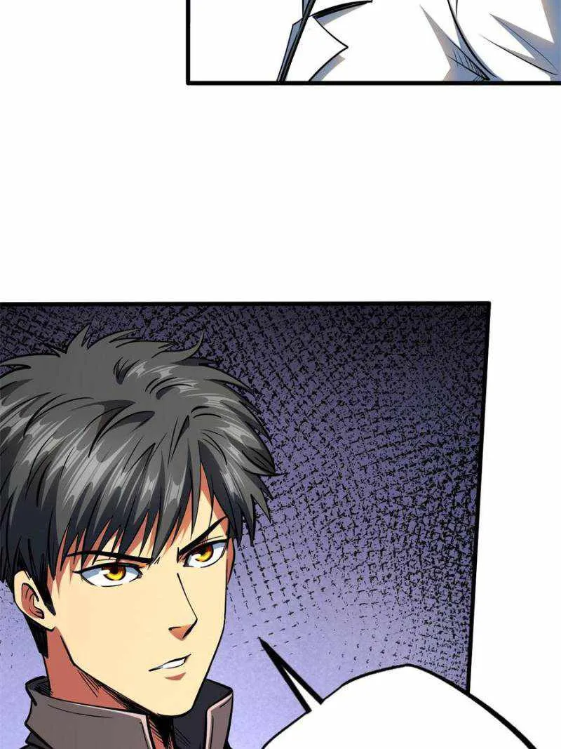 Read Super God Gene chapter 143 image 74 on Lezhin