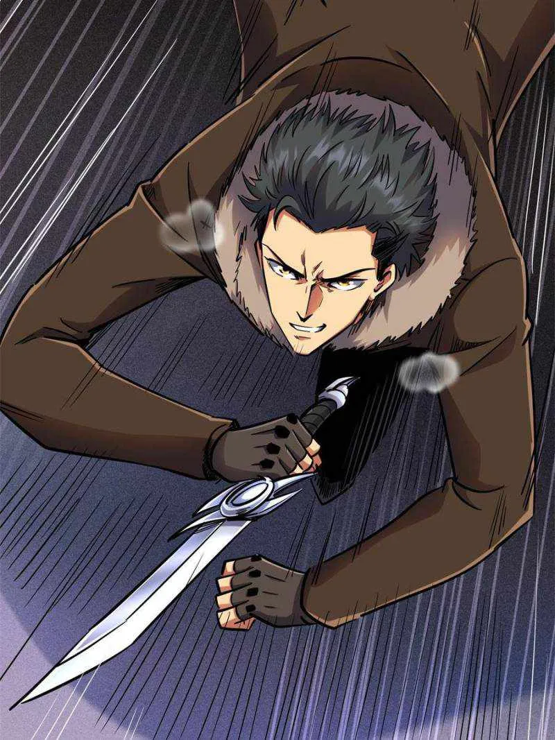 Read Super God Gene chapter 144 image 79 on Lezhin
