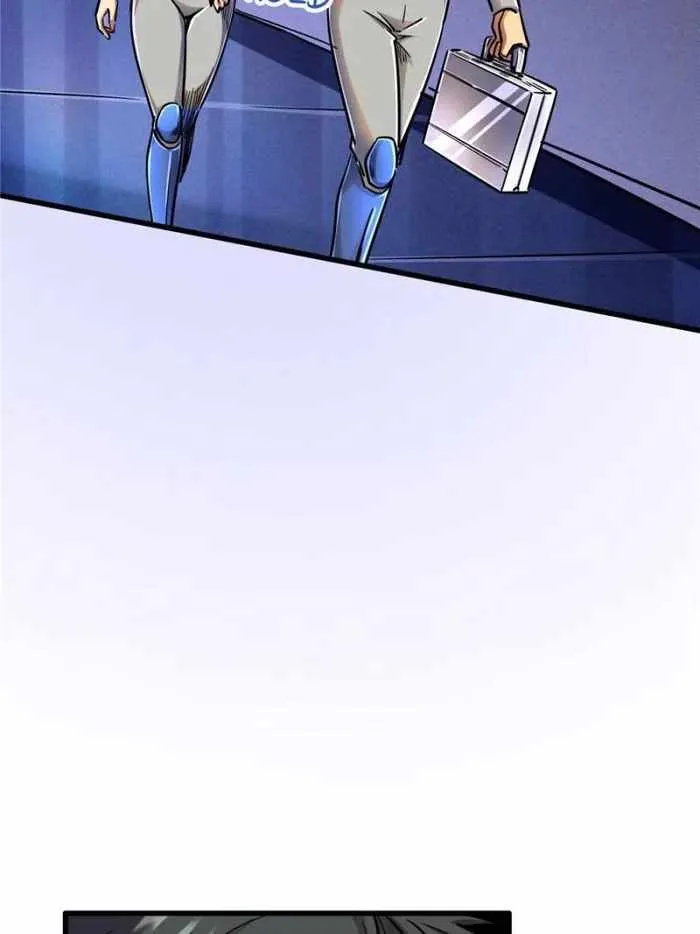 Read Super God Gene chapter 148 image 71 on Lezhin