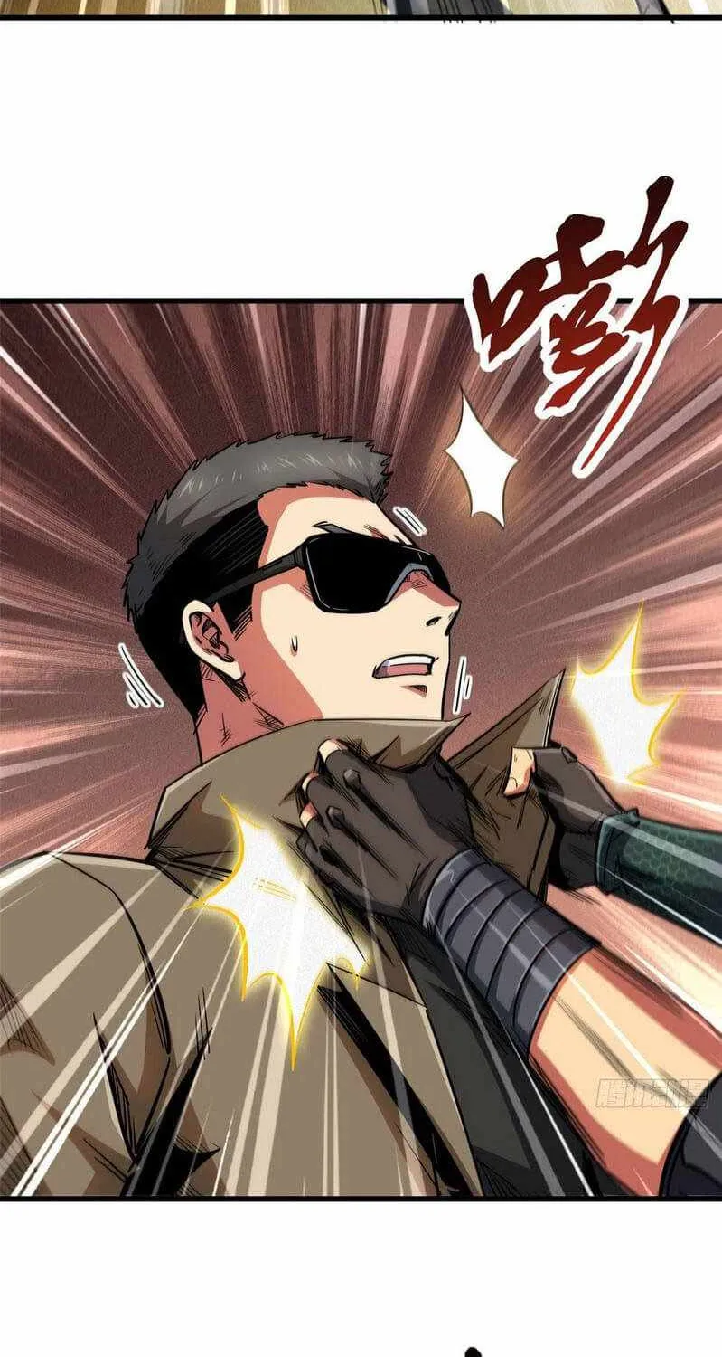 Read Super God Gene chapter 15 image 19 on Lezhin