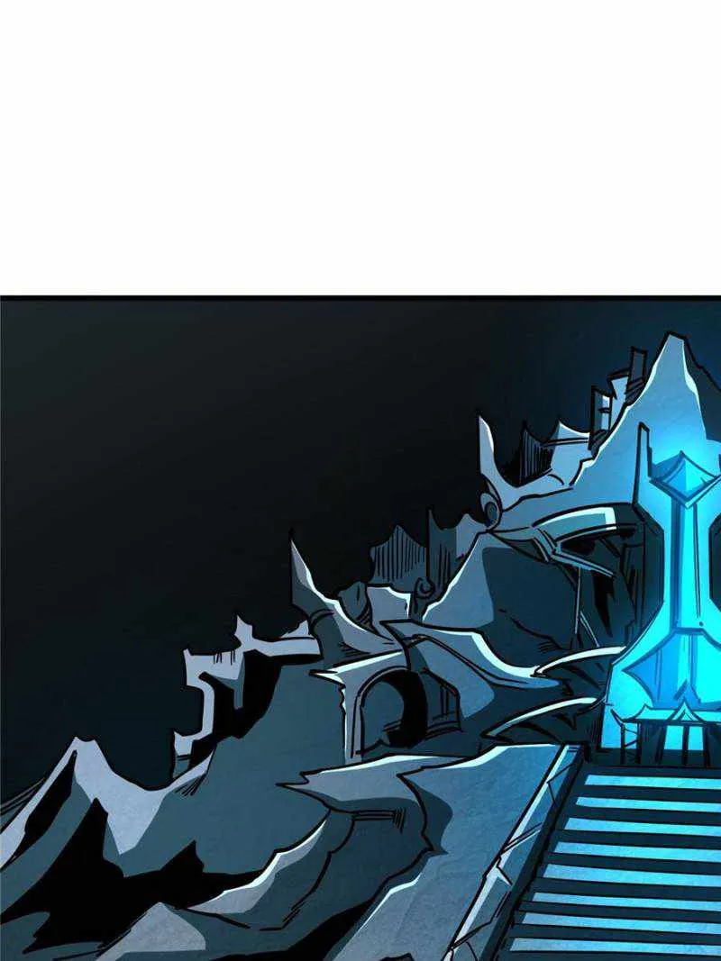 Read Super God Gene chapter 151 image 15 on Lezhin