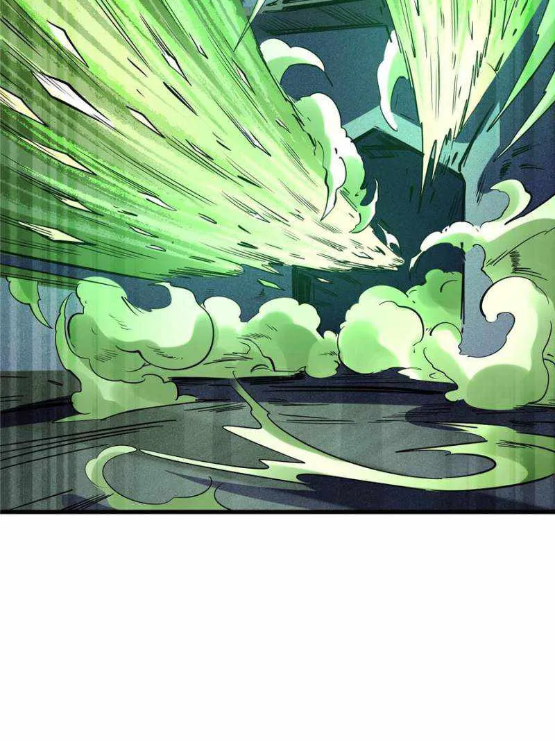 Read Super God Gene chapter 151 image 35 on Lezhin