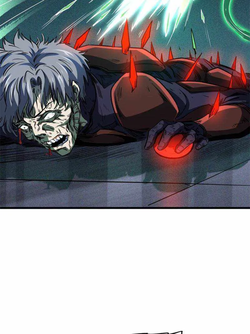 Read Super God Gene chapter 152 image 17 on Lezhin