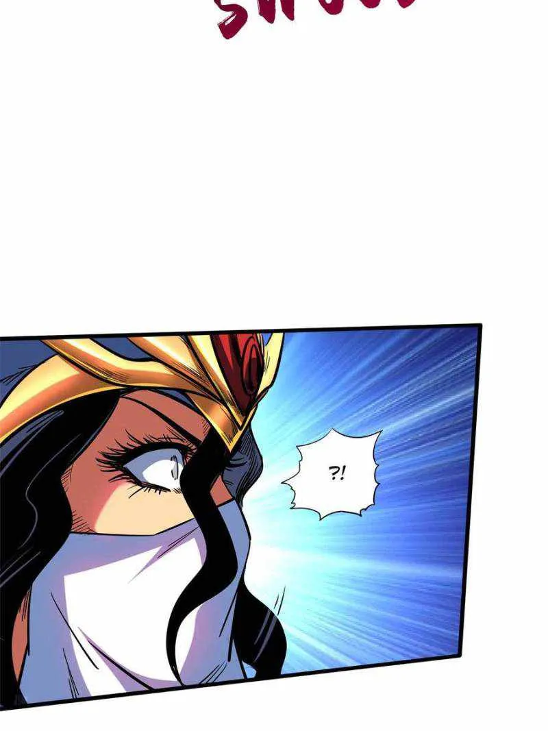 Read Super God Gene chapter 155 image 31 on Lezhin