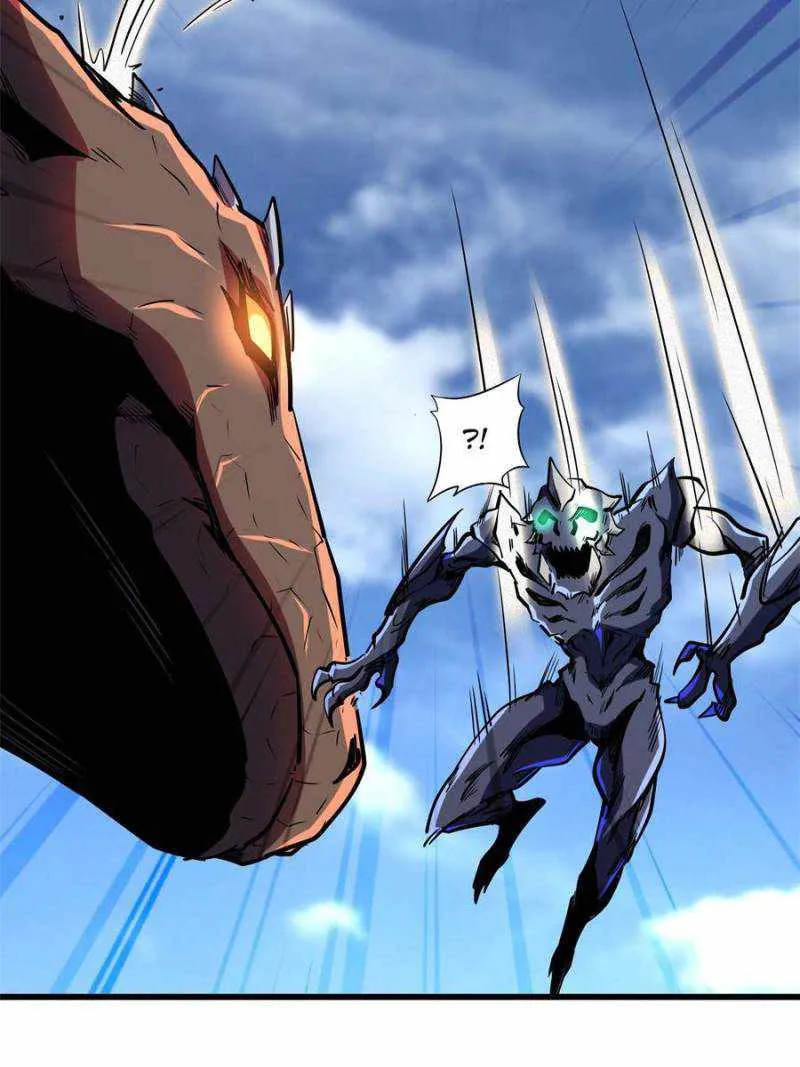 Read Super God Gene chapter 155 image 44 on Lezhin