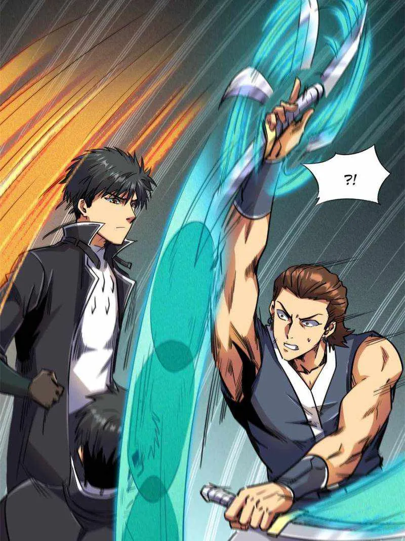 Read Super God Gene chapter 157 image 15 on Lezhin