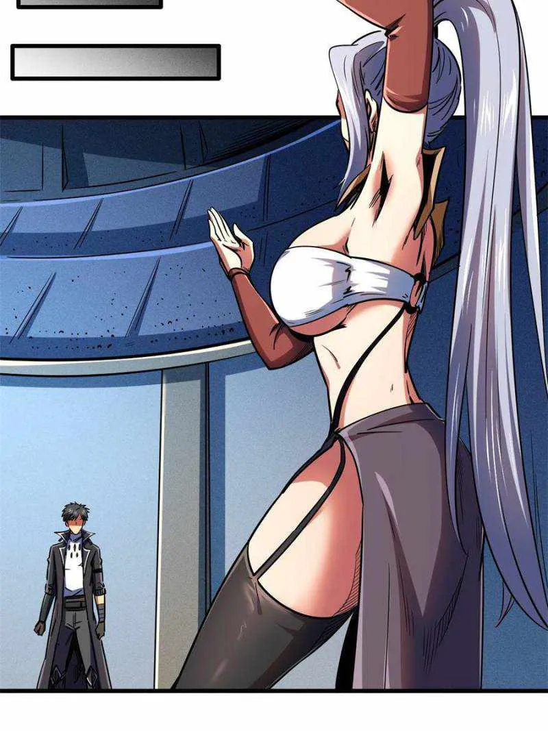 Read Super God Gene chapter 157 image 34 on Lezhin
