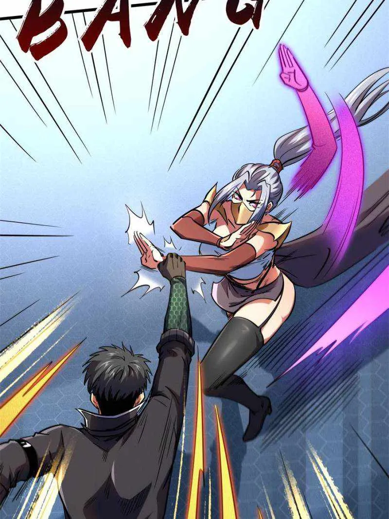 Read Super God Gene chapter 157 image 37 on Lezhin