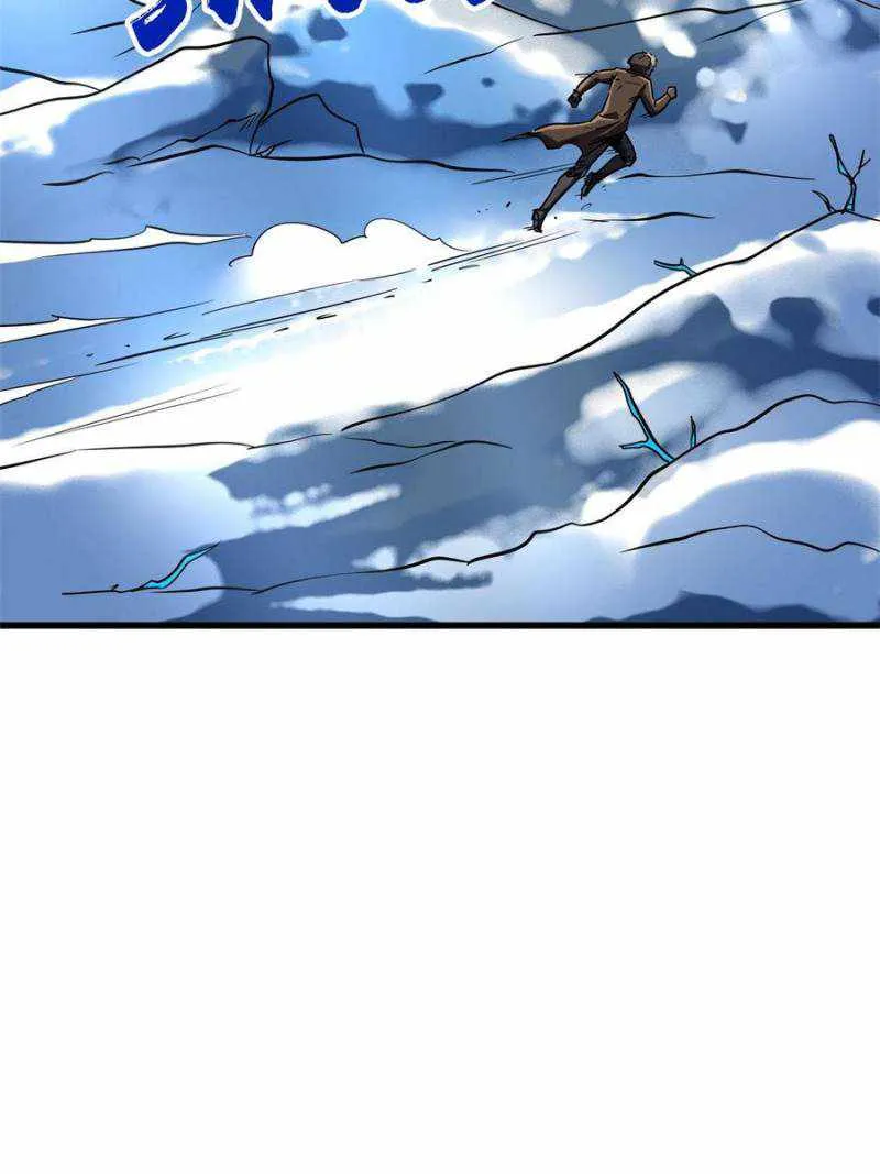 Read Super God Gene chapter 158 image 47 on Lezhin