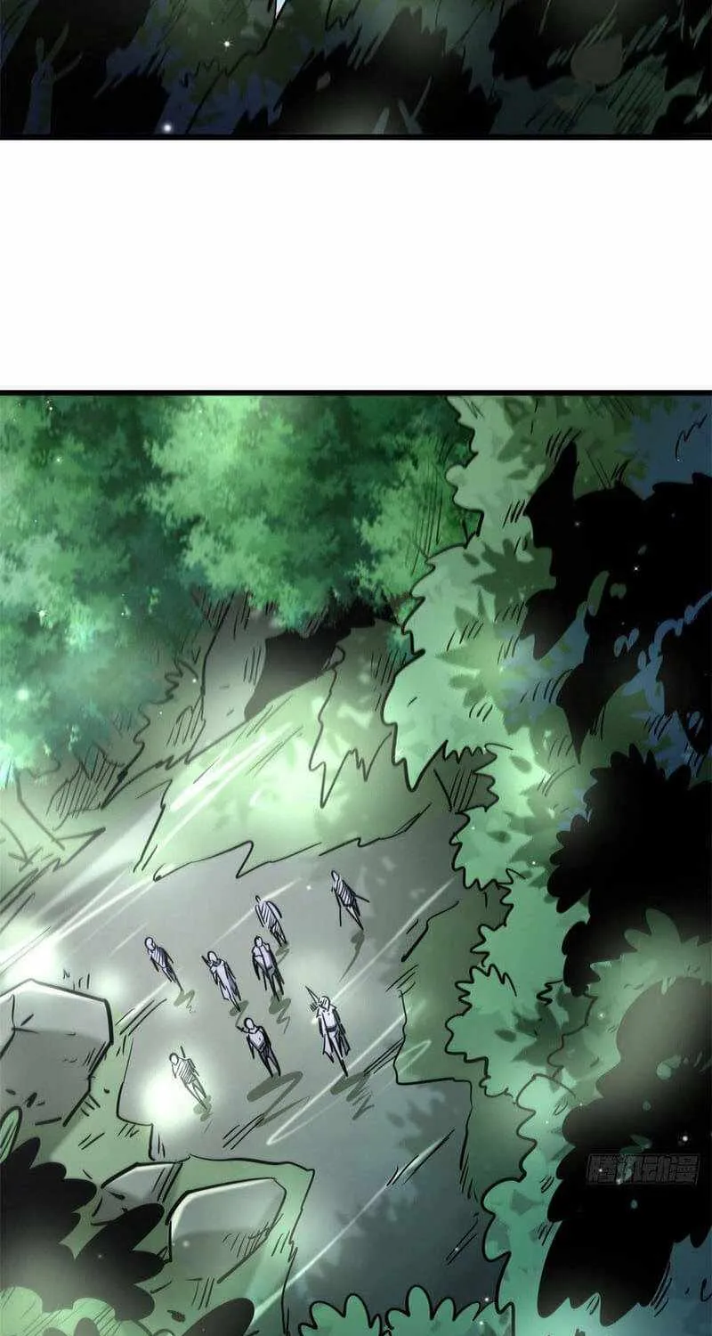 Read Super God Gene chapter 16 image 11 on Lezhin