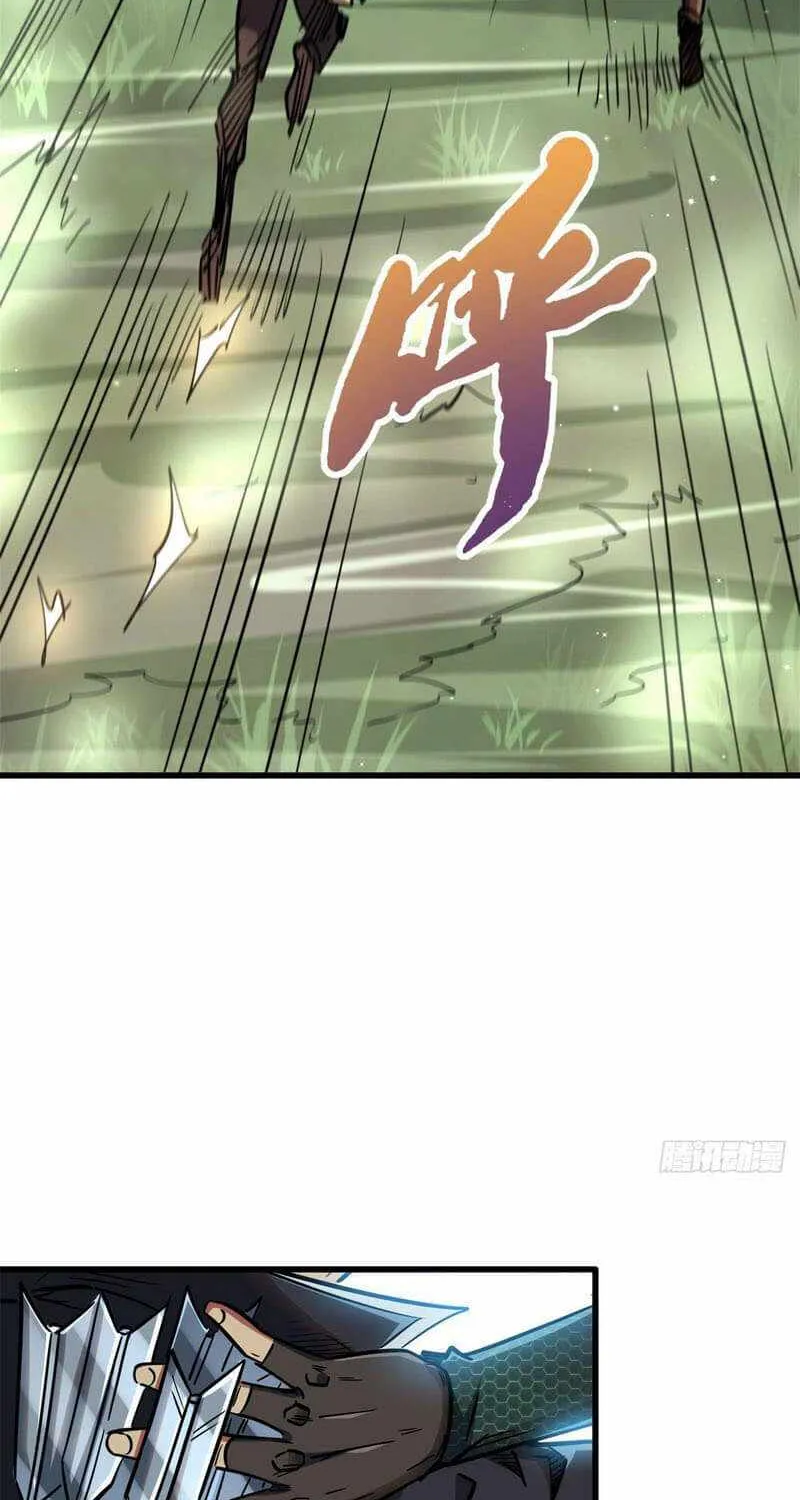 Read Super God Gene chapter 16 image 16 on Lezhin