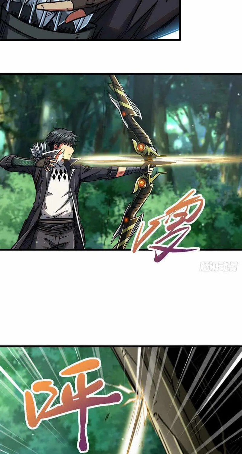Read Super God Gene chapter 16 image 17 on Lezhin