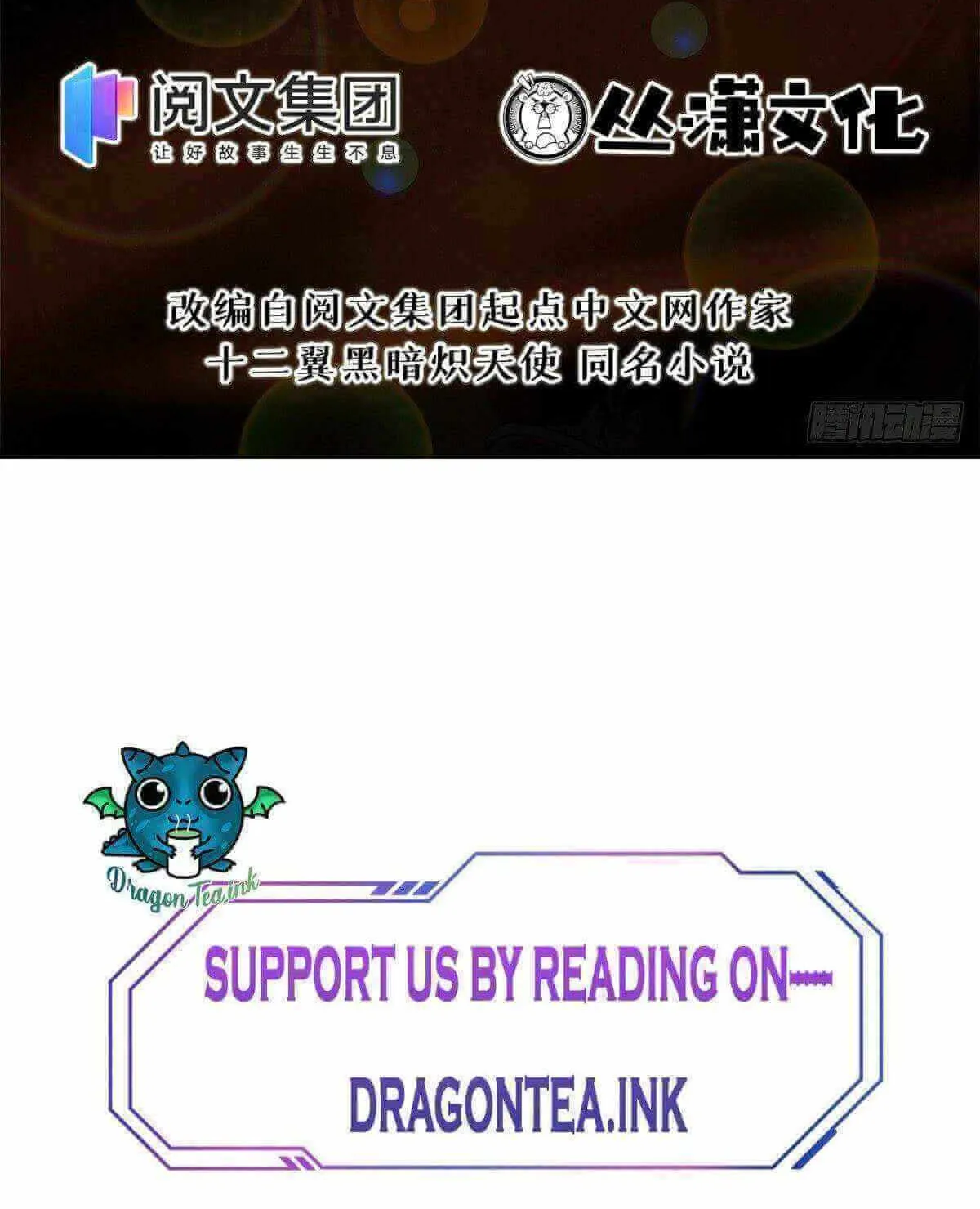 Read Super God Gene chapter 16 image 2 on Lezhin