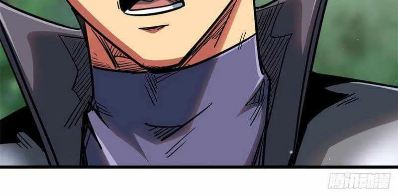 Read Super God Gene chapter 16 image 22 on Lezhin