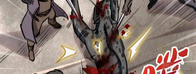 Read Super God Gene chapter 16 image 38 on Lezhin