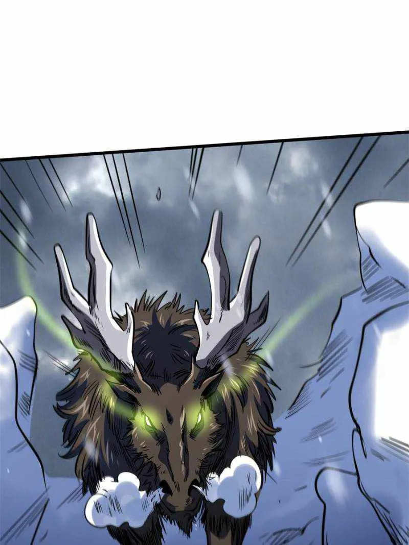 Read Super God Gene chapter 167 image 35 on Lezhin