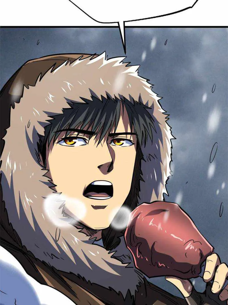 Read Super God Gene chapter 167 image 75 on Lezhin