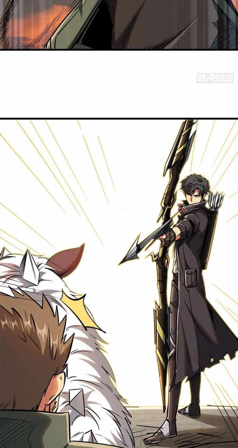 Read Super God Gene chapter 17 image 41 on Lezhin