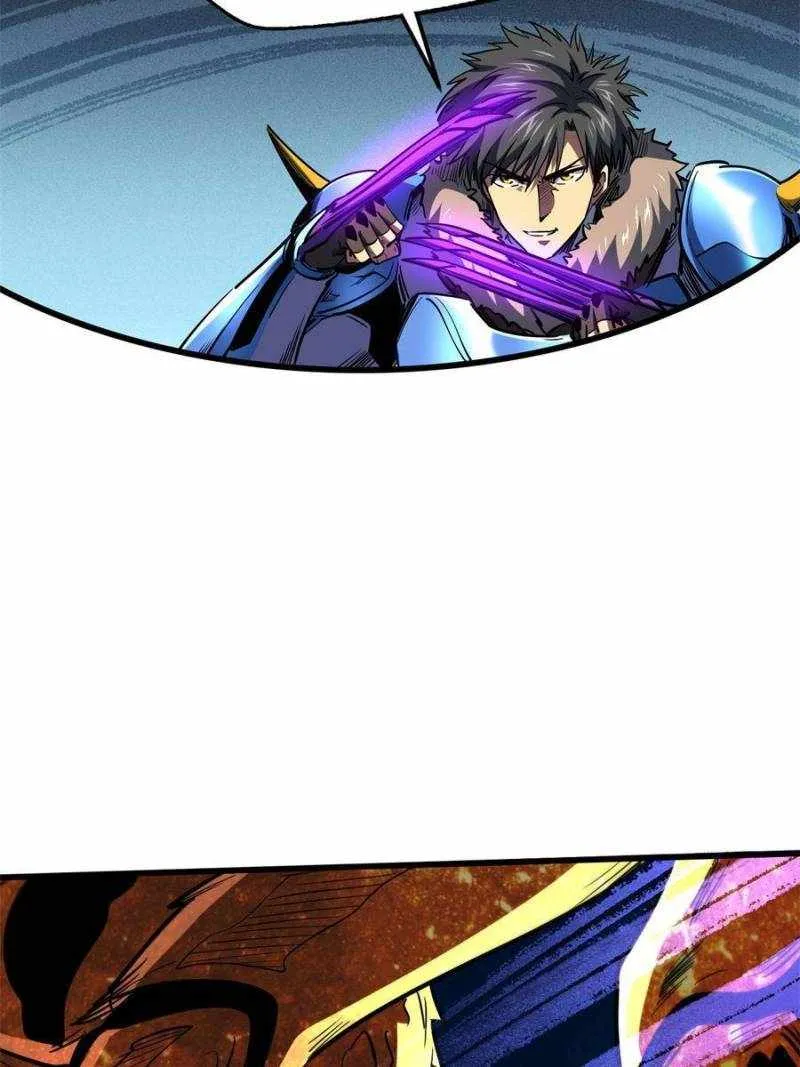 Read Super God Gene chapter 170 image 6 on Lezhin