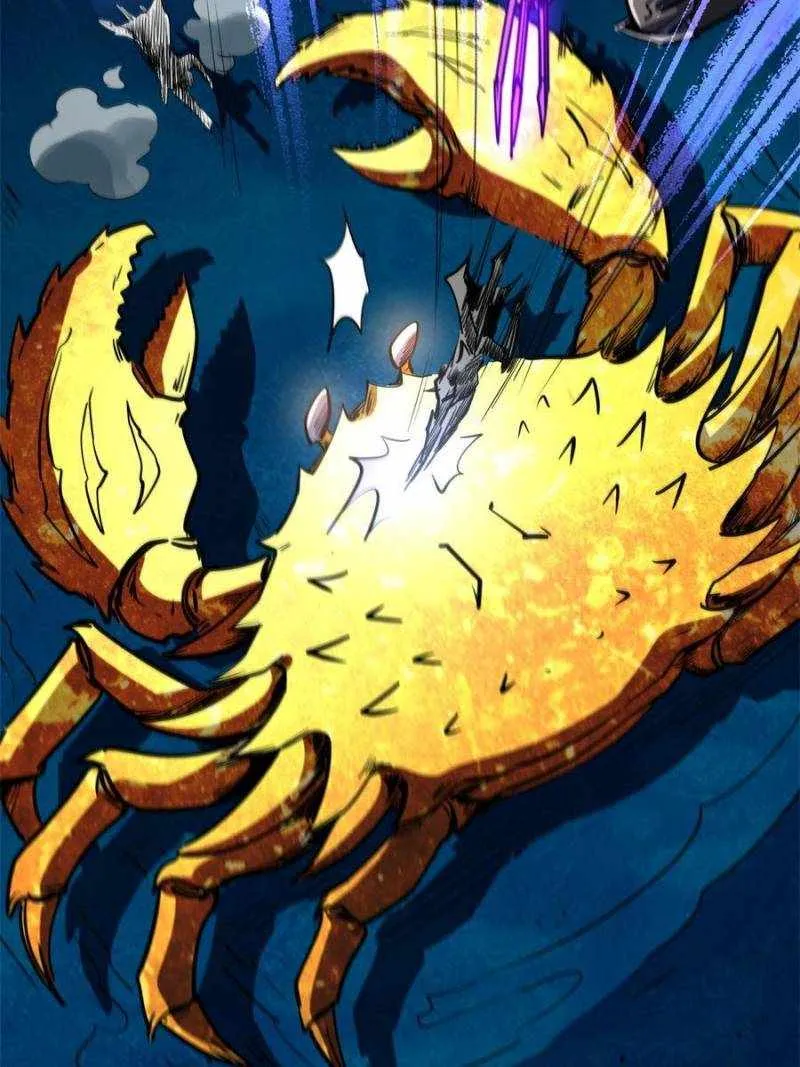 Read Super God Gene chapter 170 image 9 on Lezhin