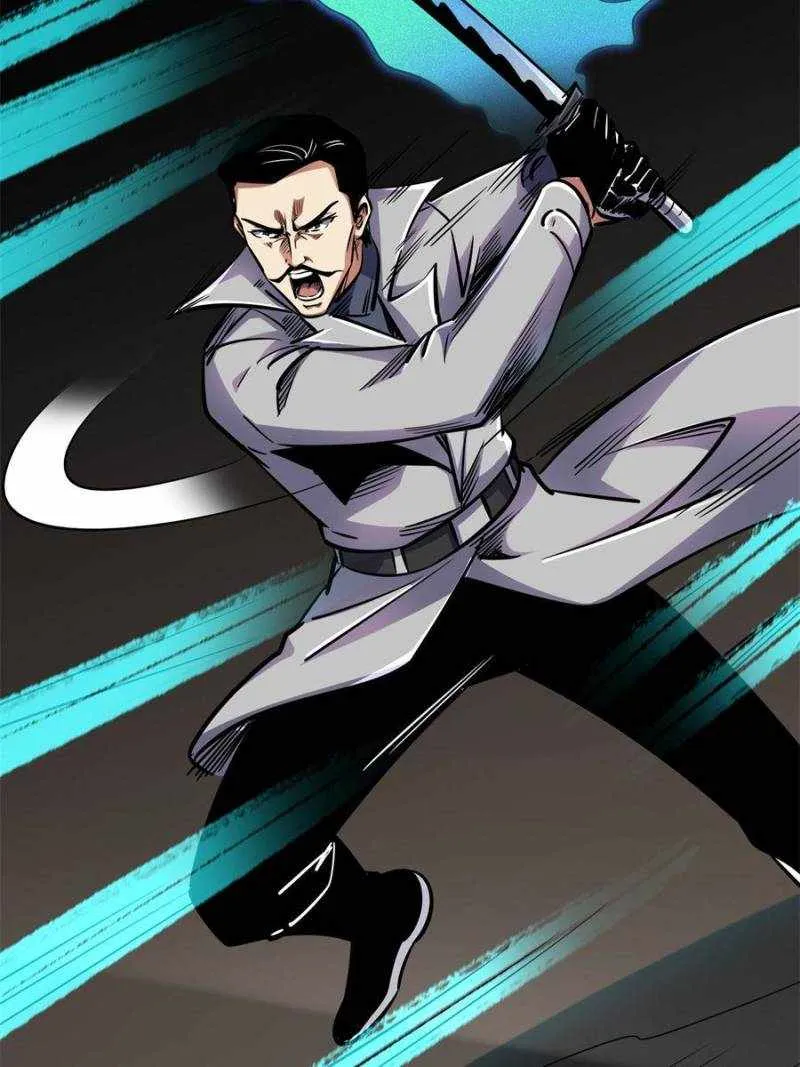 Read Super God Gene chapter 176 image 54 on Lezhin