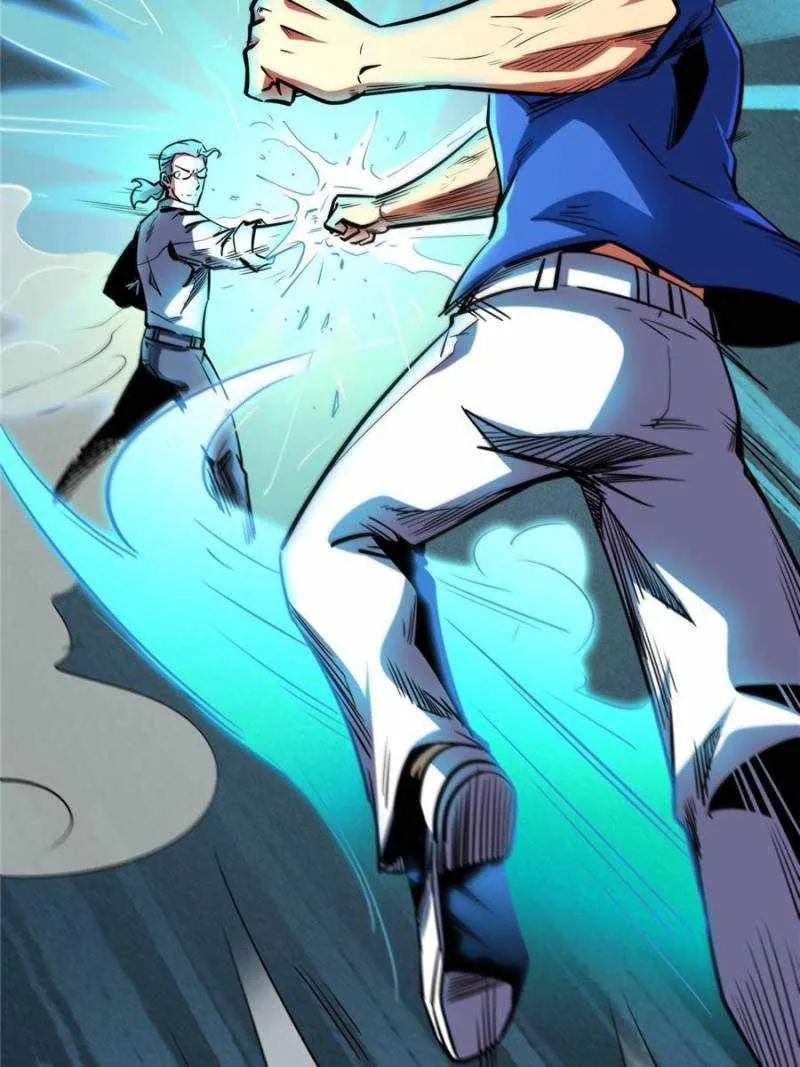 Read Super God Gene chapter 179 image 38 on Lezhin