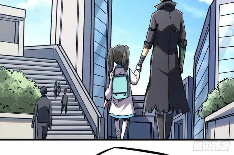 Read Super God Gene chapter 18 image 23 on Lezhin