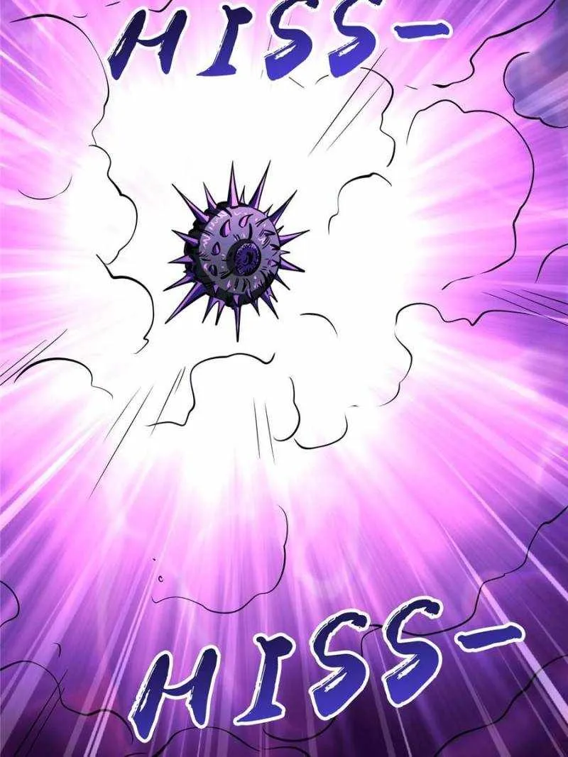 Read Super God Gene chapter 180 image 61 on Lezhin