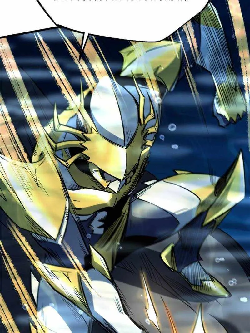 Read Super God Gene chapter 181 image 38 on Lezhin