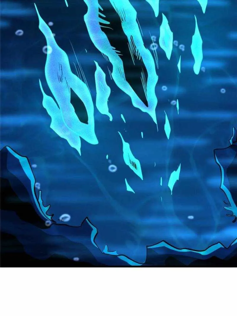 Read Super God Gene chapter 181 image 76 on Lezhin
