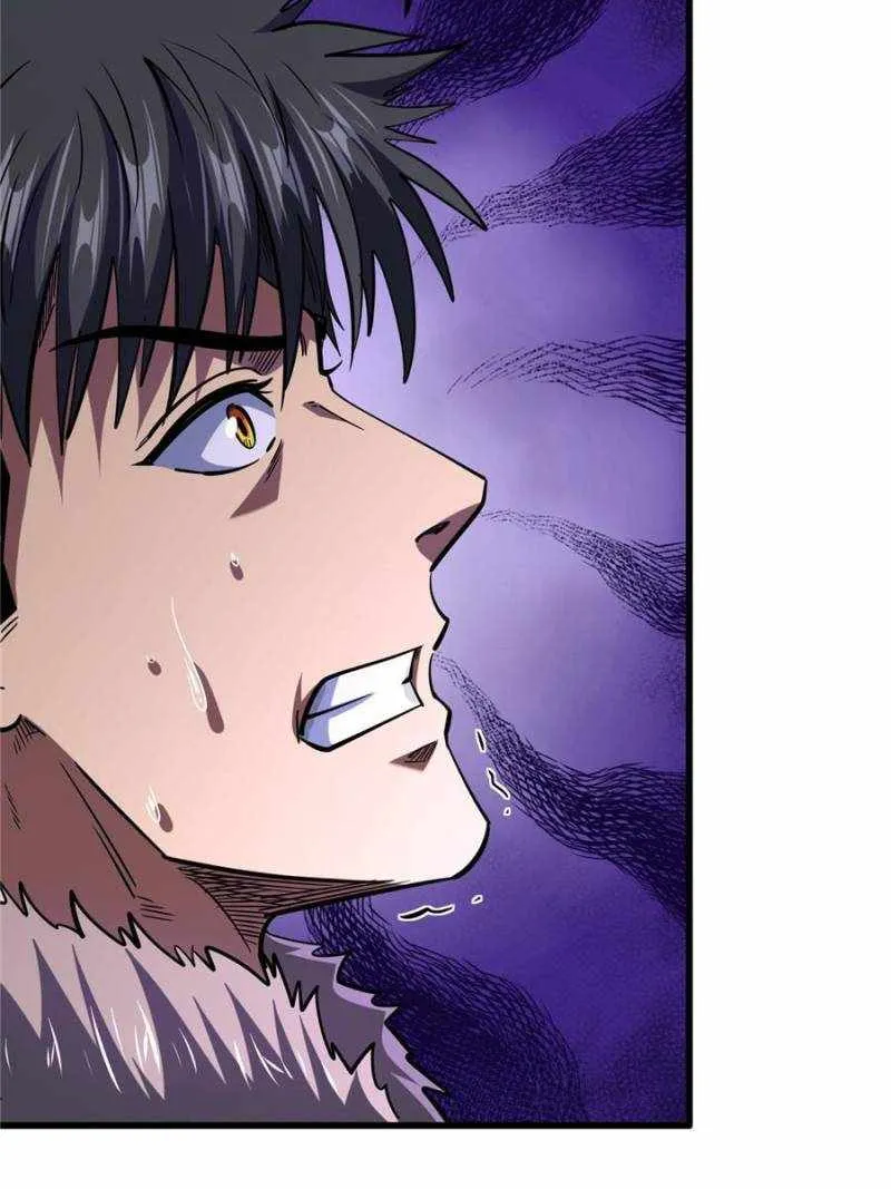 Read Super God Gene chapter 181 image 82 on Lezhin